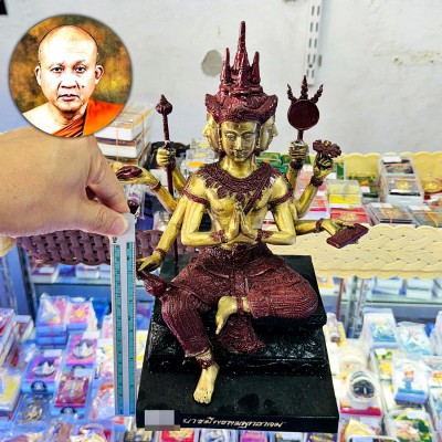 Bronze Statue Phom 4Face Rich Deity Lucky Magic Chamnan Be2566 Thai Amulet 18331