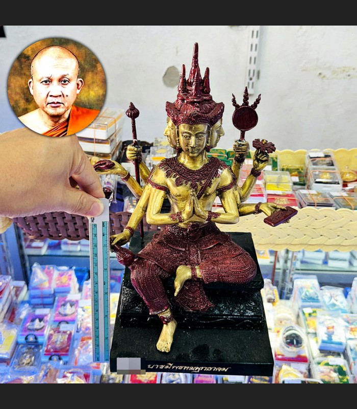 Bronze Statue Phom 4Face Rich Deity Lucky Magic Chamnan Be2566 Thai Amulet 18331