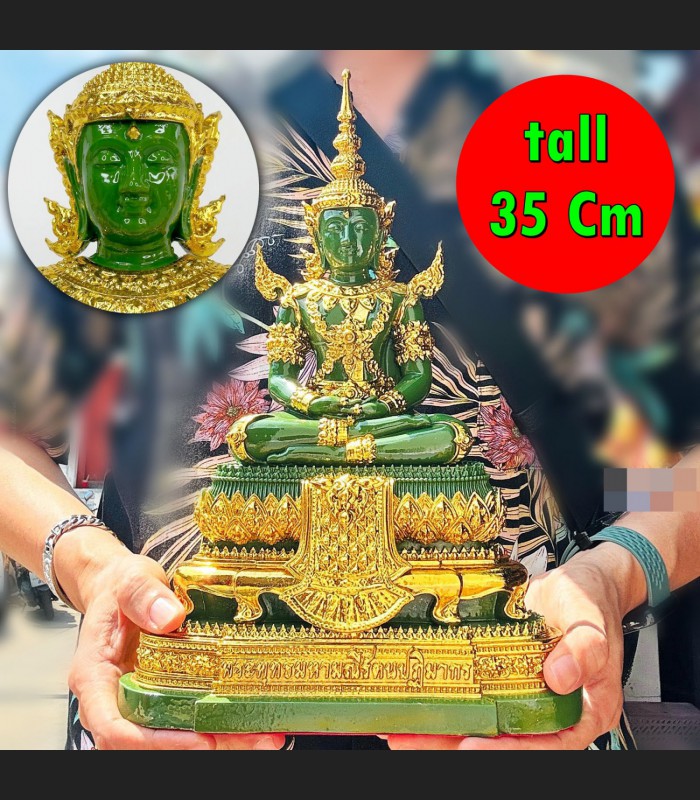 Summer Armor Green Jade Emerald Buddha Statue Meditation Lucky Thai Amulet 18332