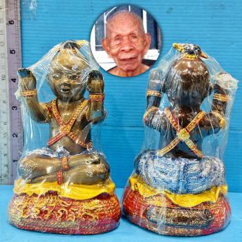 Beckon Boy Statue Guman Thep Gambling Win Money Chung Be2545 Thai Amulet #18333