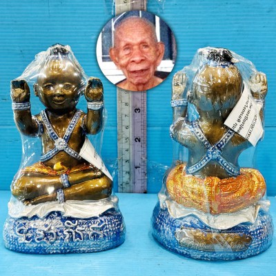 Beckon Statue Guman Thep Gambling Windfall Money Chung Be2545 Thai Amulet #18334