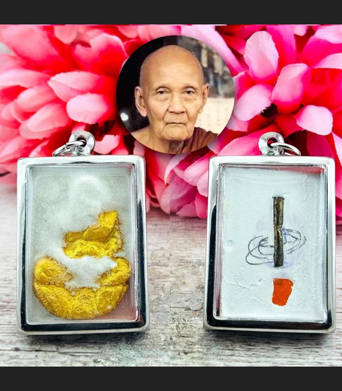 Somdej Buddha Relic Grow Tuad Takrut Protection Doo Watsakae Thai Amulet #18345