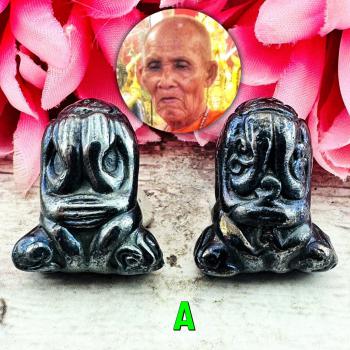 Leklai Kotipe Black Mekaphat 2side Yant Pidta Closed Eye Magic Thai Amulet 18347