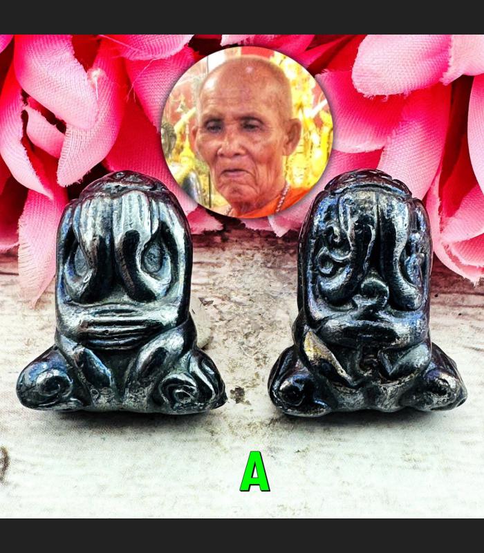 Leklai Kotipe Black Mekaphat 2side Yant Pidta Closed Eye Magic Thai Amulet 18347