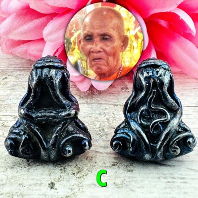 Leklai Kotipe Black Mekaphat 2side 12Hand Yant Pidta Close Eye Thai Amulet 18349