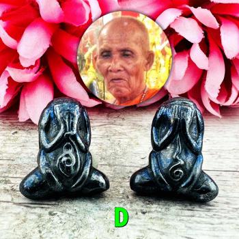 Leklai Kotipe Black Mekaphat 2side Yant 12arm Pidta Closed Eye Thai Amulet 18350