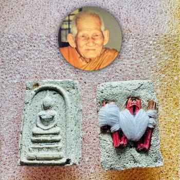 Mini Somdej Wood PorPan Hunpayon Guardian Wealth Yen White Red Thai Amulet 18356