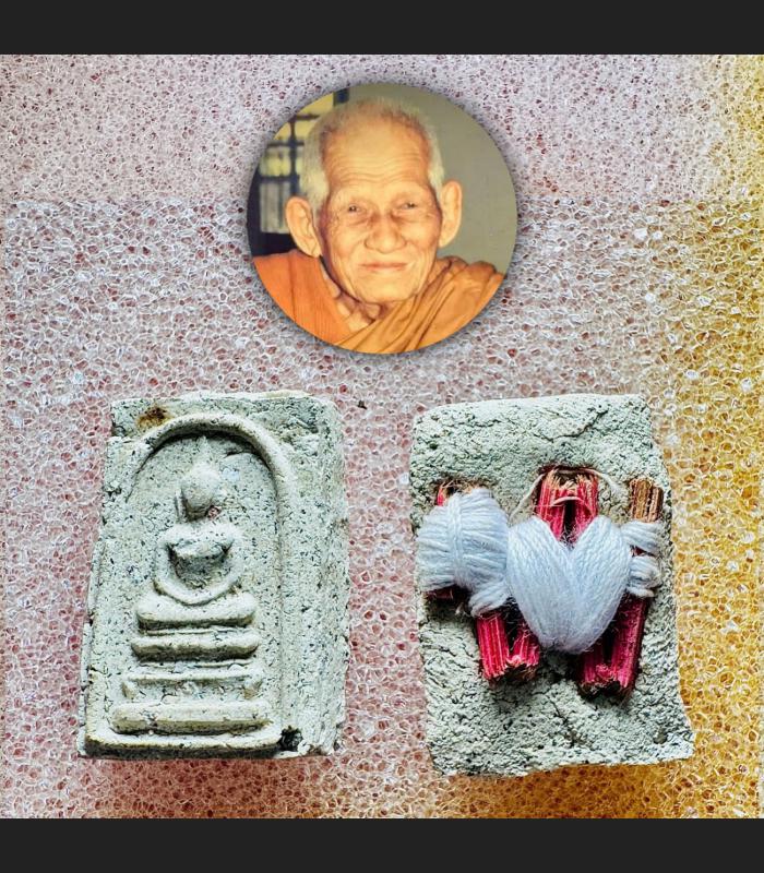 Mini Somdej Wood PorPan Hunpayon Guardian Wealth Yen White Red Thai Amulet 18356