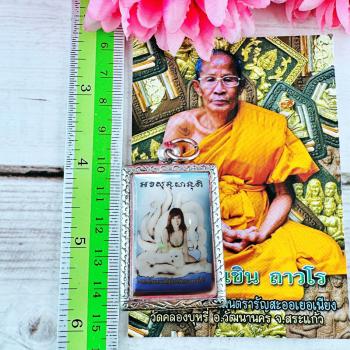 Queen Lady Nine 9tail Fox Love Lucky Rich Money Lp Kern Be2555 Thai Amulet 18361