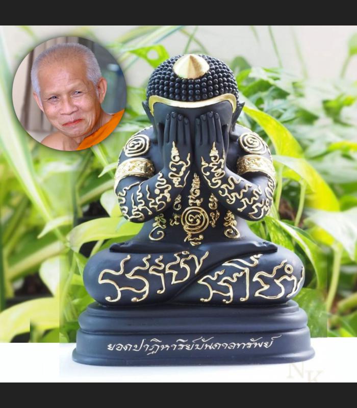 Large Statue Pidta Closed Eye Full Body Alphabet Yant Rich Yod Thai Amulet 18362