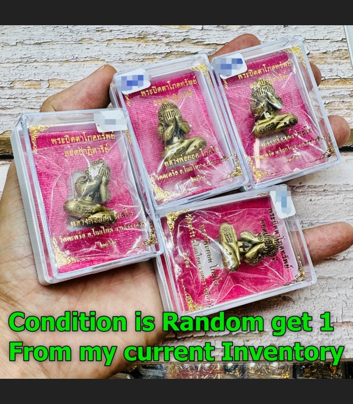 Miniature Fortune Luck Rich Pidta Closed Eye Alphabet Yant Yod Thai Amulet 18369