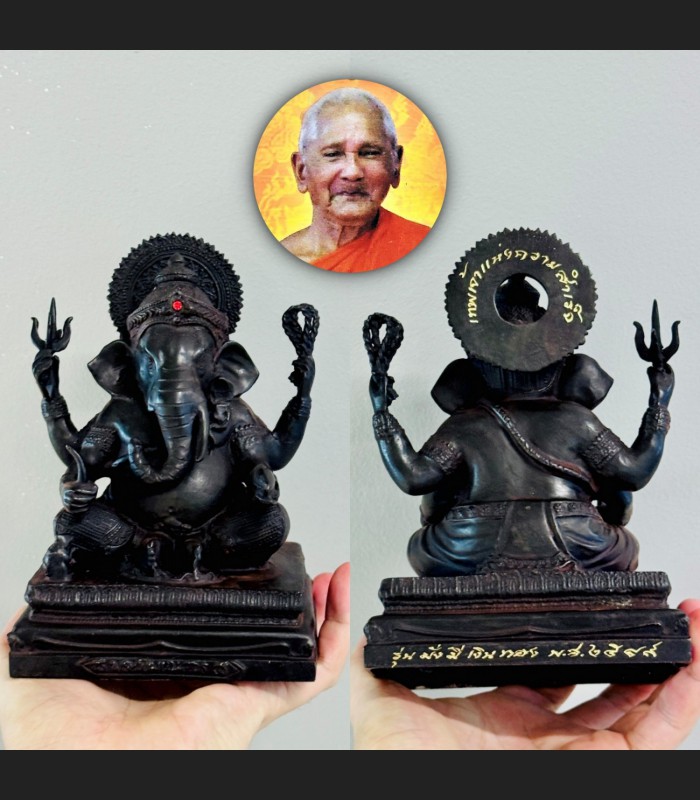 Hindu God Statue Pikanet Ganesha Elephant Success 4Hand Lp Key Thai Amulet 18370