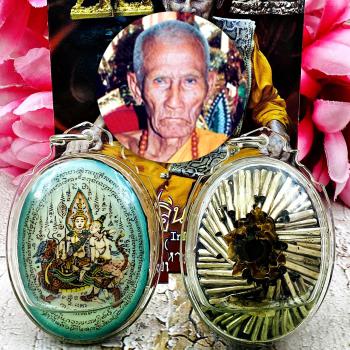 PhetPayaTon Attraction Lust Love Catch Mind Charm 49Takrut Inn Thai Amulet 18377