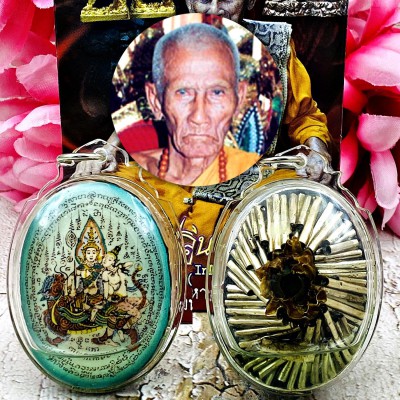 PhetPayaTon Attraction Lust Love Catch Mind Charm 49Takrut Inn Thai Amulet 18377