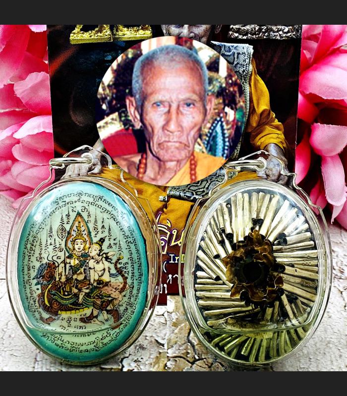 PhetPayaTon Attraction Lust Love Catch Mind Charm 49Takrut Inn Thai Amulet 18377