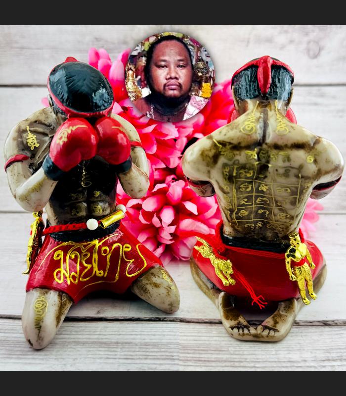 Guardian Yant Red Winner Fighter Boxing Hunpayon Waikru Muay Thai Amulet #18381