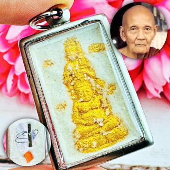 Prathad Relic Sivali Sankajai Fortune Wheel Seal Doo Watsakae Thai Amulet #18385