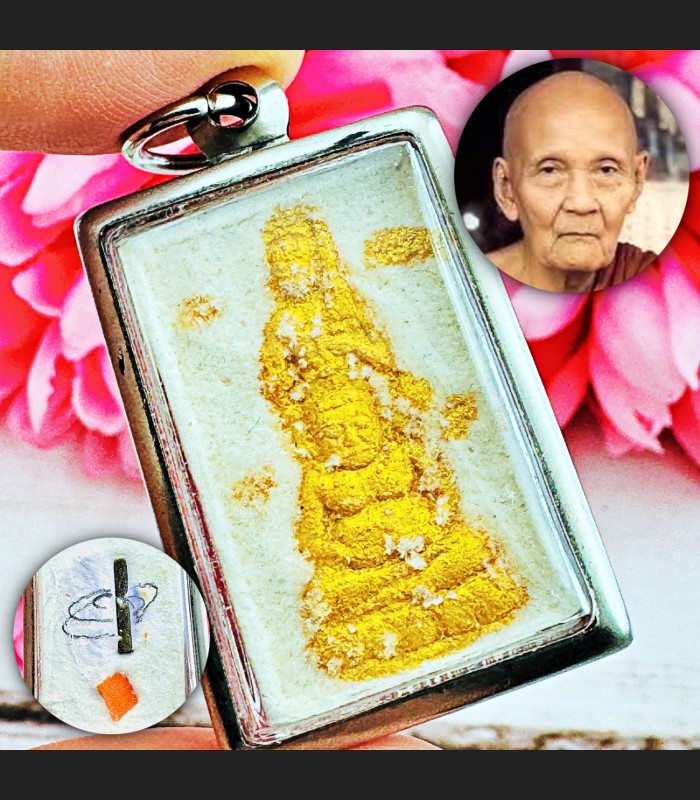 Prathad Relic Sivali Sankajai Fortune Wheel Seal Doo Watsakae Thai Amulet #18385