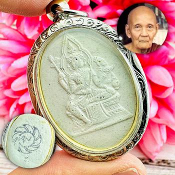 Buddha Hide Over 4face Deity Phom Behind Ink Wheel Doo Be2517 Thai Amulet #18387