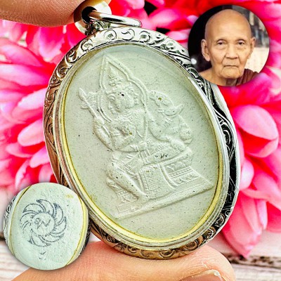 Buddha Hide Over 4face Deity Phom Behind Ink Wheel Doo Be2517 Thai Amulet #18387