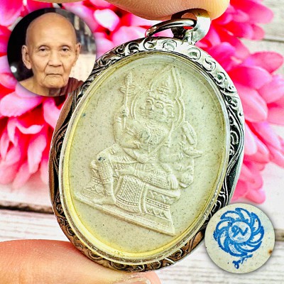 Buddha Hide Over 4face Deity Phom Wealth Ink Wheel Doo Be2517 Thai Amulet #18388