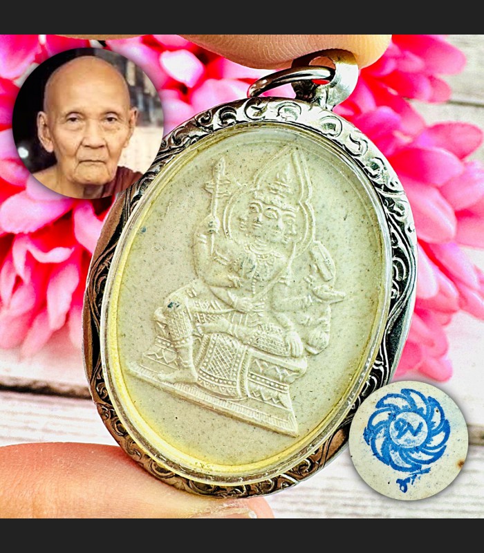 Buddha Hide Over 4face Deity Phom Wealth Ink Wheel Doo Be2517 Thai Amulet #18388