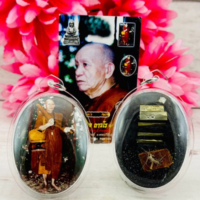 Sivali Monk Wealth Money Rich Become Millionaire Swat Locket Thai Amulet #18389