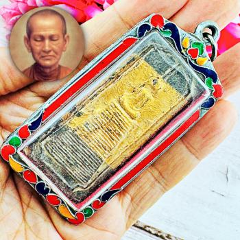 Wealth Antique 100y Somdej Toh WatRakang Old Gold Long 29row Thai Amulet #18391