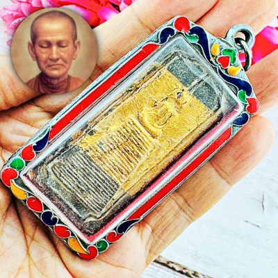 Wealth Antique 100y Somdej Toh WatRakang Old Gold Long 29row Thai Amulet #18391