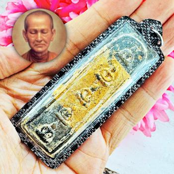 Waterproof Meditation 5buddha Barang Long Somdej Toh Watrakang Thai Amulet 18393