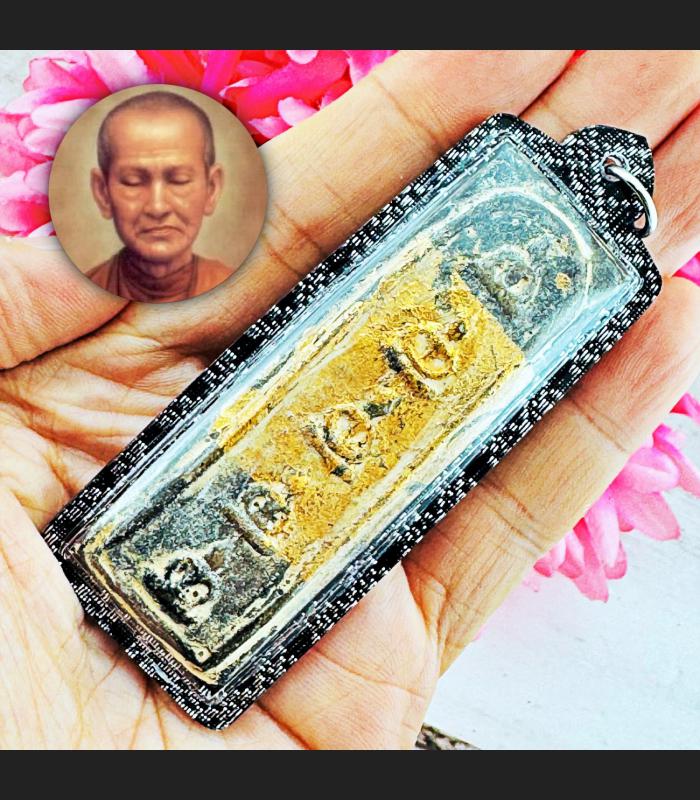 Waterproof Meditation 5buddha Barang Long Somdej Toh Watrakang Thai Amulet 18393