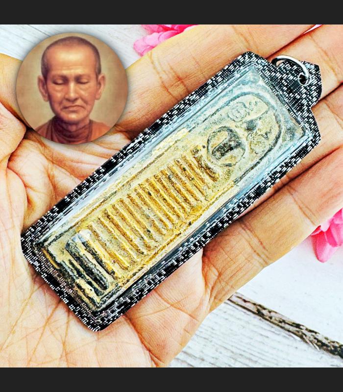 Old Gold Meditation 16Row Barang Long Somdej Toh WatRakang Thai Amulet #18394