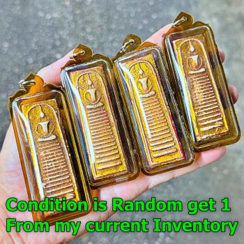 Old Gold 16row Barang Long Somdej Toh Watrakang Behind Yant Thai Amulet #18395