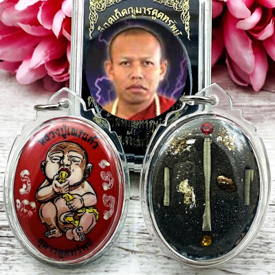 Locket Guman Thep Ash Red Boy Takrut Gambling Win Nen Be2554 Thai Amulet #18399