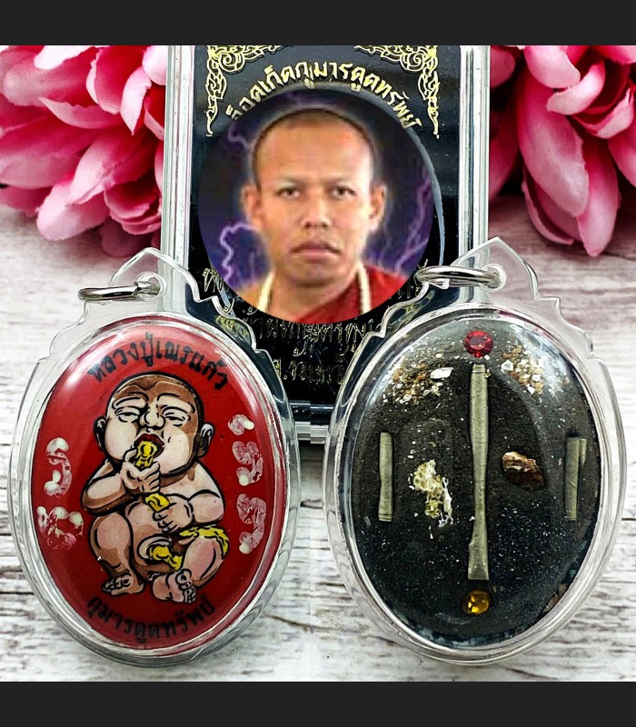 Locket Guman Thep Ash Red Boy Takrut Gambling Win Nen Be2554 Thai Amulet #18399