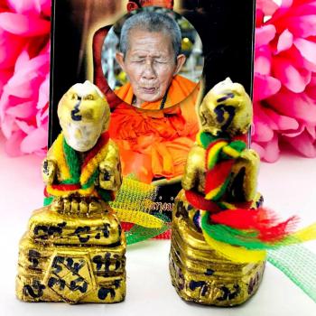 Guman Thep Lucky Boy Gambling Money Catch Rich Windfall Lerd Thai Amulet #18400