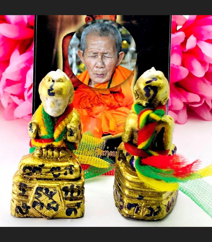 Guman Thep Lucky Boy Gambling Money Catch Rich Windfall Lerd Thai Amulet #18400