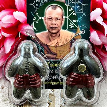 Cemetery Tomb Ash Hunpayon Protect Guardian Lp Dum Dam Be2552 Thai Amulet 18405