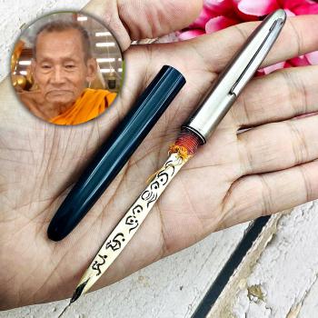 Magic Meedmor Pen Yantra Wealth Lucky Protection Chang Be2552 Thai Amulet 18406
