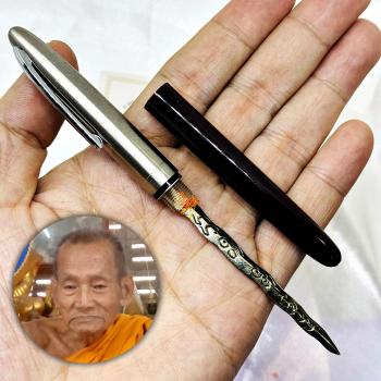 Magic Meedmor Pocket Lucky Fortune Protection Lp Chang Be2552 Thai Amulet 18407