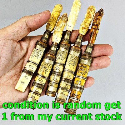 Magic Meedmor Ganesha Elephant Hindu Deity Protection Lp Key Thai Amulet #18408