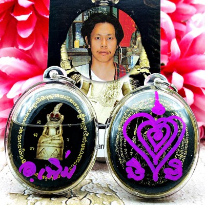 Magic Lucky Ngung Rich Monkey Charm Love Gambling Win Oil Perm Thai Amulet 18409