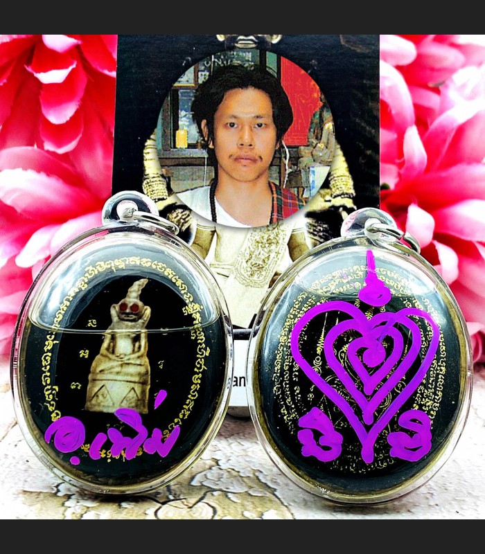 Magic Lucky Ngung Rich Monkey Charm Love Gambling Win Oil Perm Thai Amulet 18409