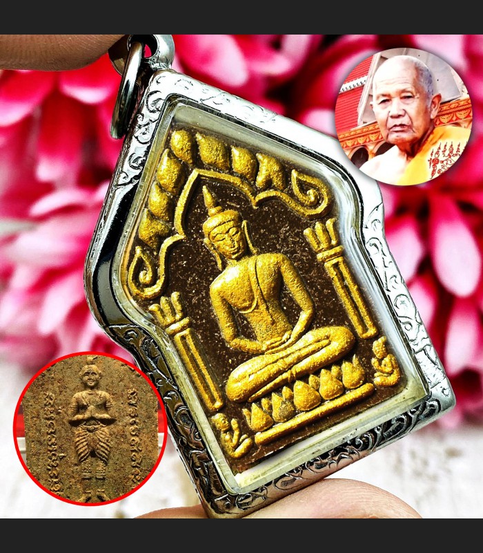 Khunpaen Plai Ash Wealth Rich Fortune Litt Be2547 Brown Gold Thai Amulet #18411