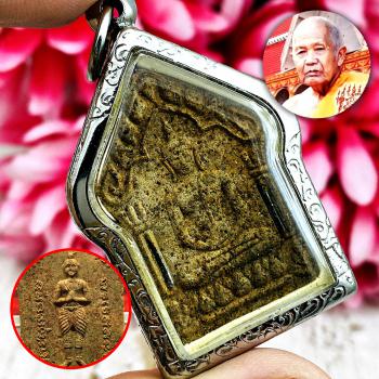 Khunpaen Gambling Lotto Win Money Rich Ritt Litt Be2547 Yellow Thai Amulet #7594