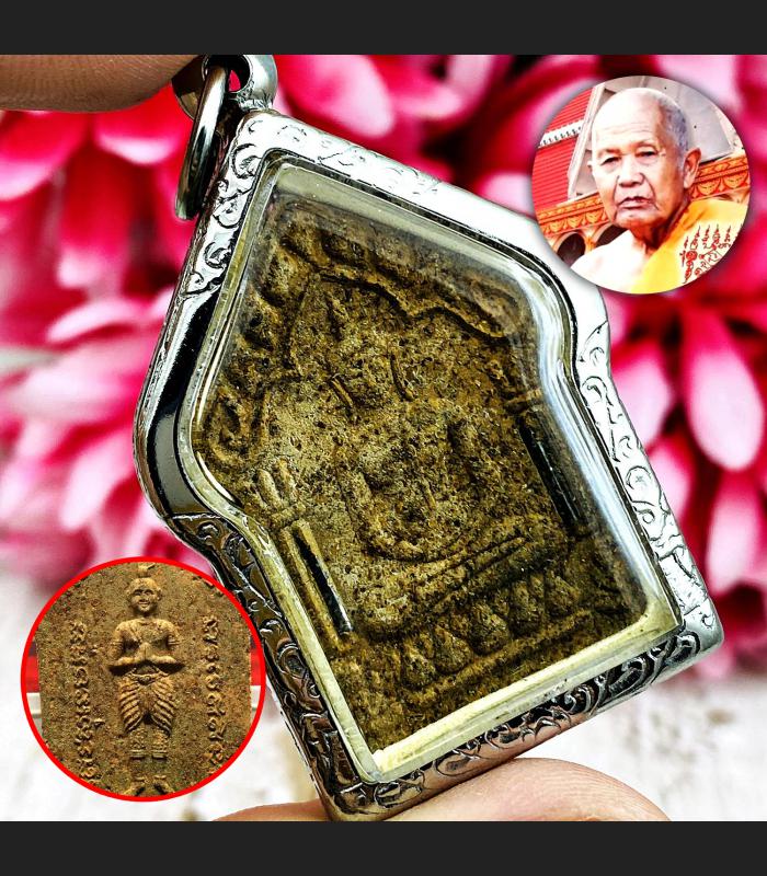 Khunpaen Gambling Lotto Win Money Rich Ritt Litt Be2547 Yellow Thai Amulet #7594