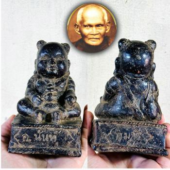 Gumaree Girl Statue Jindamani Boon Gambling Rich Win Casino Thai Amulet #18417