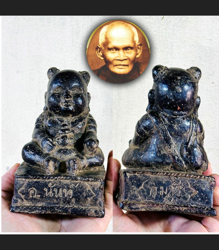 Gumaree Girl Statue Jindamani Boon Gambling Rich Win Casino Thai Amulet #18417