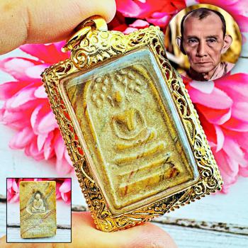Somdej Bodhi Tree Guardian Protection Rich Fortune Kuay Be2505 Thai Amulet 18421