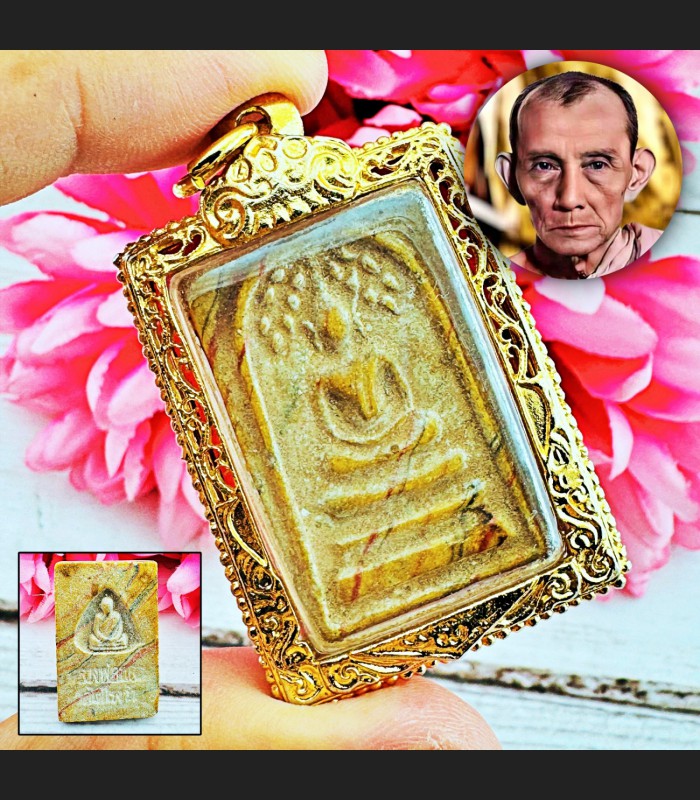 Somdej Bodhi Tree Guardian Protection Rich Fortune Kuay Be2505 Thai Amulet 18421
